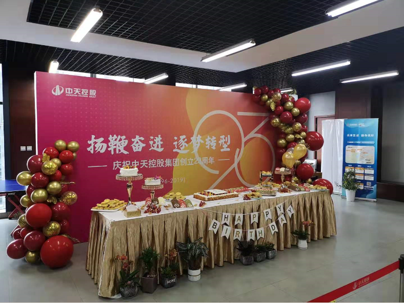 qq截图20191209131809.png
