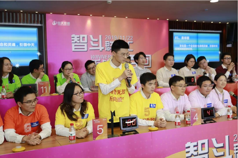 qq截图20191209131757.png