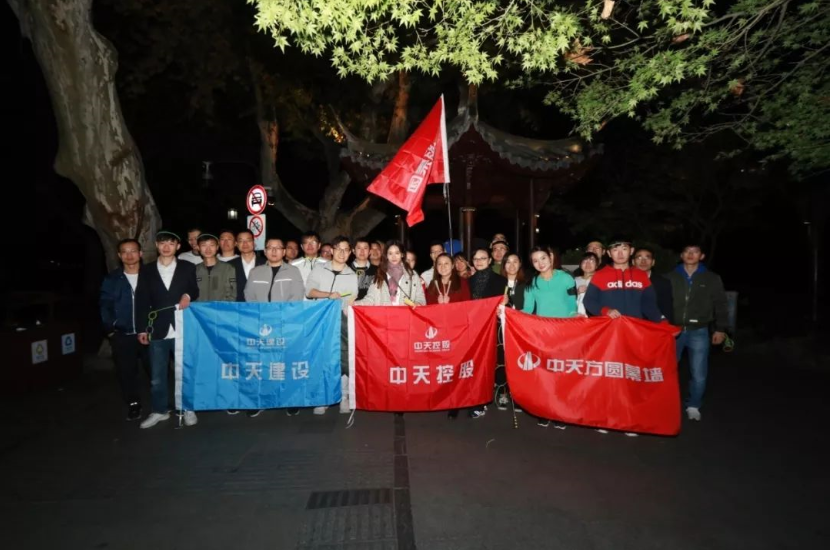 qq截图20191209132502.png