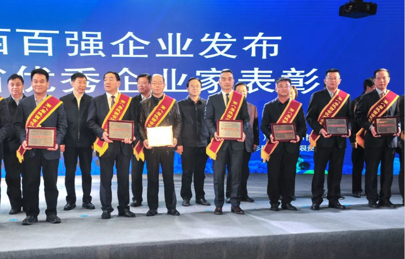 qq截图20191209135700.png