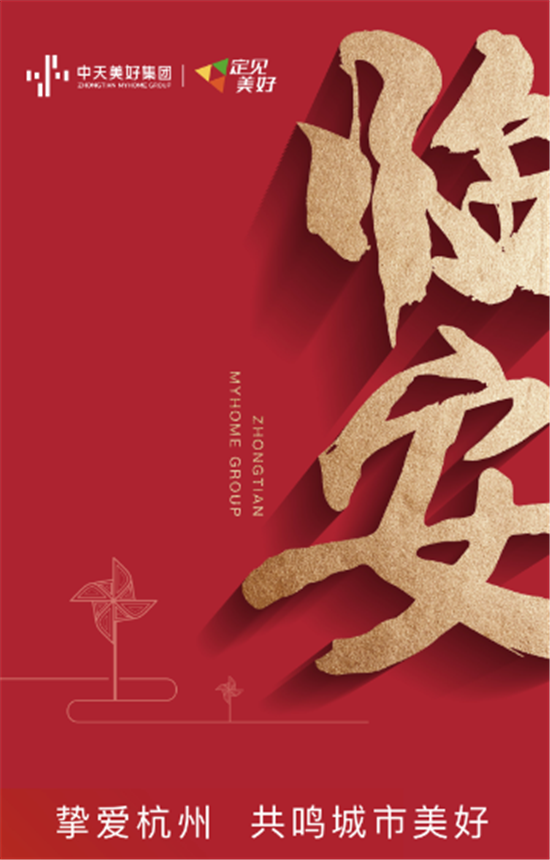 qq截图20200610144923_副本.png