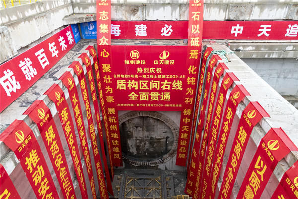 dsc_6156.jpg