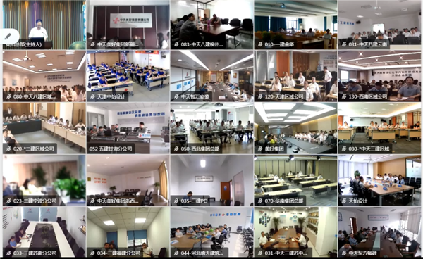 qq图片20210615131334.png