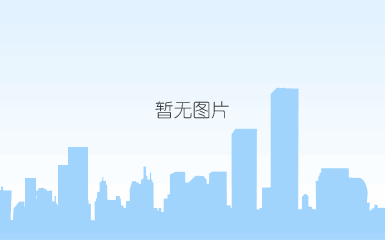 微信图片_20210721115159.jpg