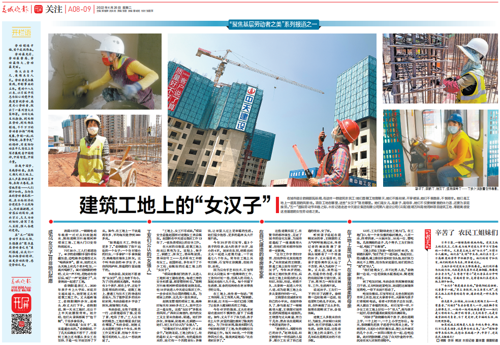 qq截图20220524130137.png